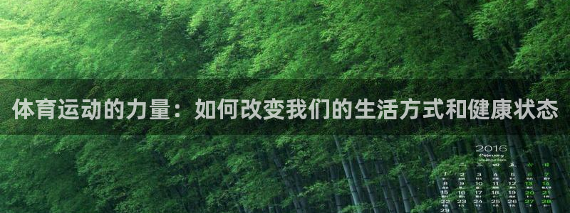 oety欧亿体育官网下载招商电话号码是多少啊：体育运